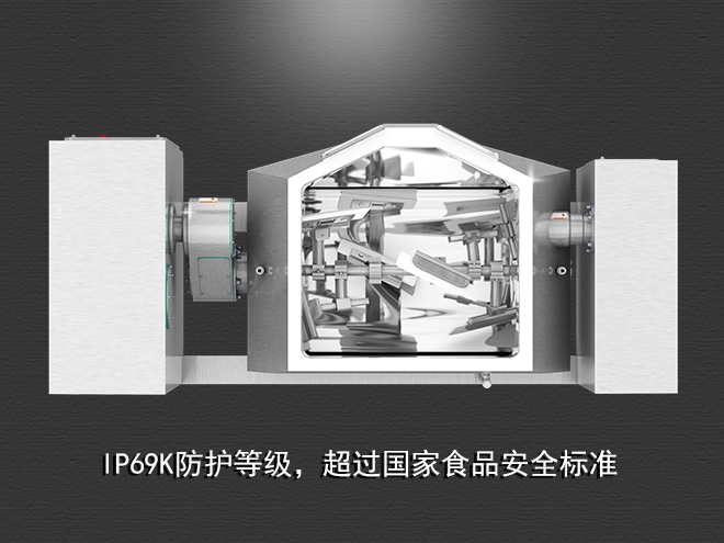 食品真空攪拌鍋，受熱均勻，一鍵觸屏操作